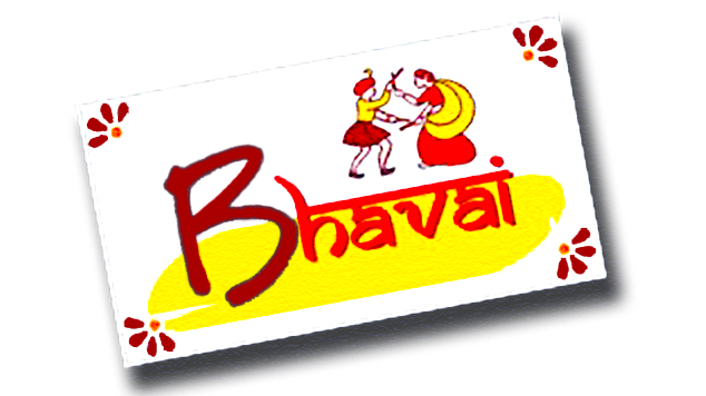 Bhavai